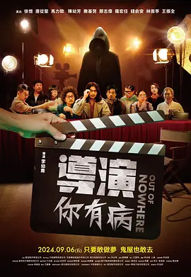 古瀬玲