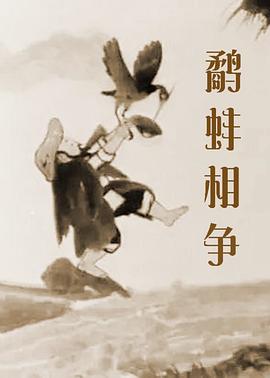 国产精品69av