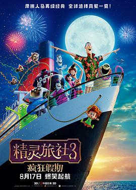 一个人看aaaa免费中文