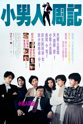 日韩18p