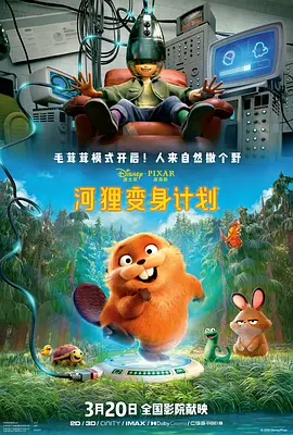 中文字幕三区四区
