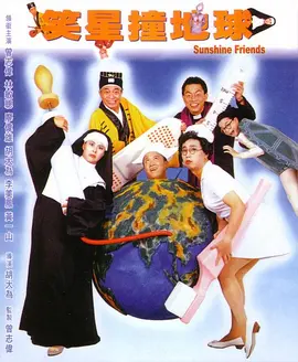 阴云密布