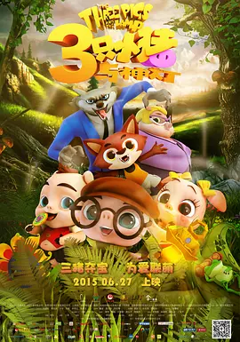 亚洲丁香婷婷综合久久六月