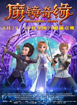 亚洲国产咪爱网