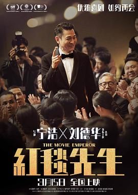 国产午夜在线观看视频播放