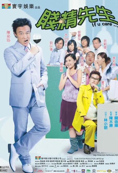 亚洲精品在线影院