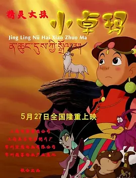 亚洲爽爽