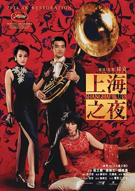 樱花免费视频