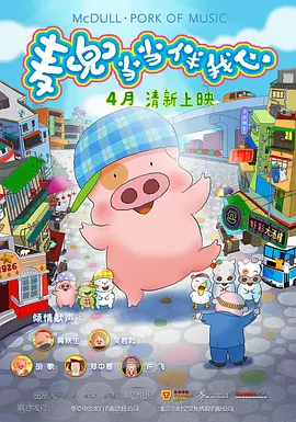 亚洲精品久久久中文