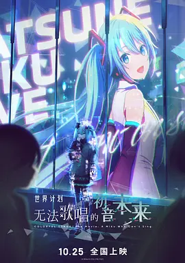 性生活——一级大片