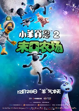 久久国产精品亚洲va麻豆