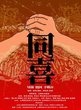 成人va
