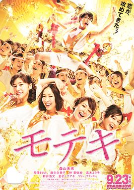 1024手机看片基地你懂的