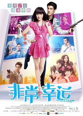 杏吧有你;春暖花开