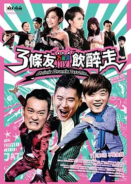 国产福利一区二区三区视频在线