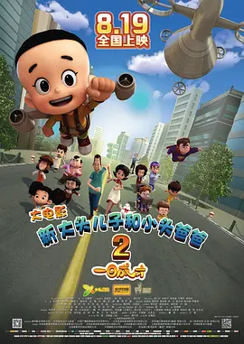 伊人情涩网