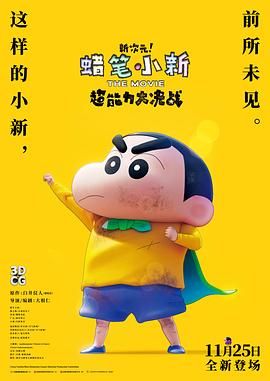 久热爱免费精品视频在线播放
