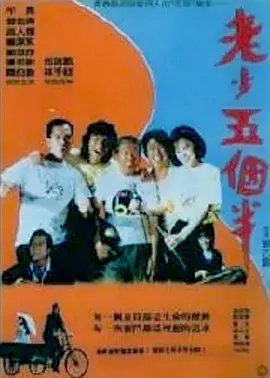 国产啪在线观看