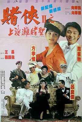 久草不卡