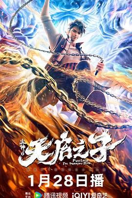 91福利国产在线观看网站