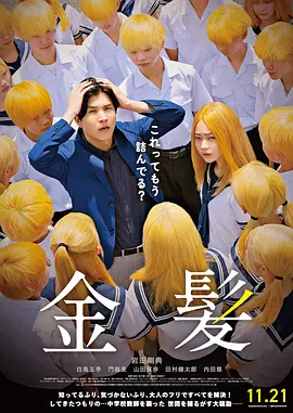 成人a在线