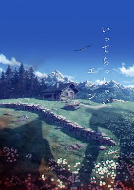 国产精品日日摸夜夜添夜夜av