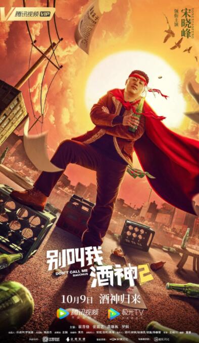 一区二区高清在线