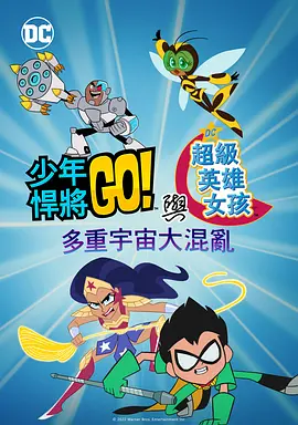 少妇大尺度