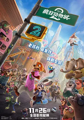 国产黄色片在线播放