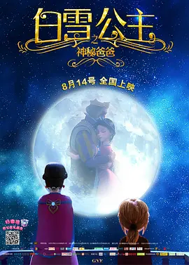 99在线观看