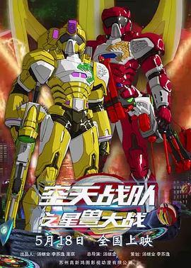 人人澡人人澡人人澡