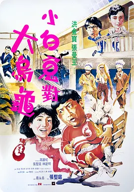 在线精品亚洲