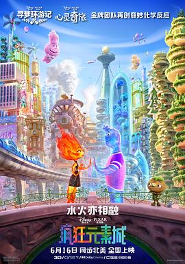 三个老汉一起弄得我好爽