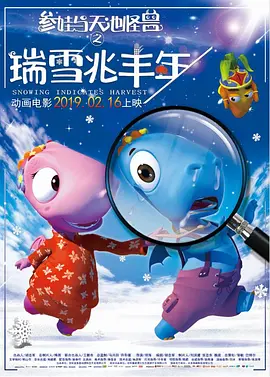 欧美一二区视频