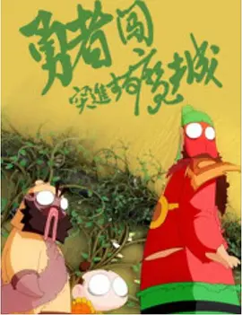 www九色
