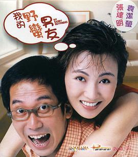 天天伊人网