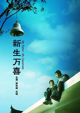 依人在线