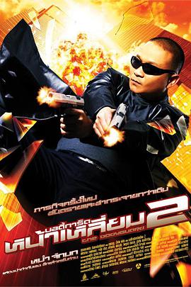 亚洲人精品