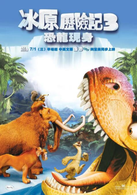 亚洲自拍三区