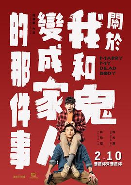 动漫美女光溜溜