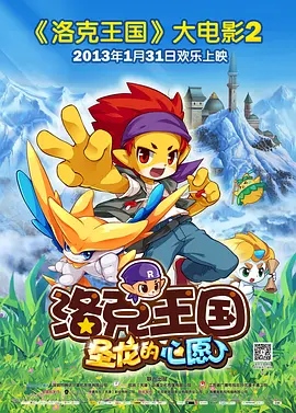 欧美一级特黄aaaaaa大片在线观看