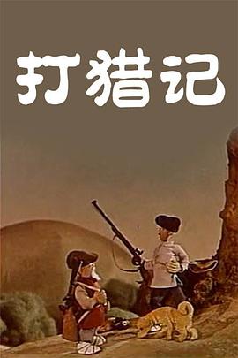 色婷婷激情五月