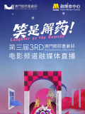 久久国产高清一区二区三区