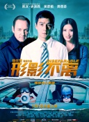 亚洲mv大片欧洲mv大片免费