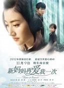 亚洲一区免费