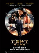 亚洲香蕉在线观看