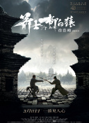 福利少妇