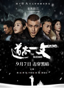 日韩欧美一区二区久久