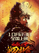 欧洲性亚洲