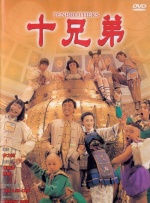 中国av免费